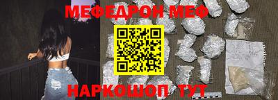 кокаин колумбия Новозыбков