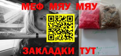 прущий лед Новодвинск