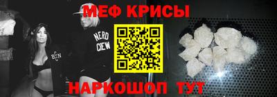 прущий лед Новодвинск