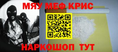 кокаин колумбия Новозыбков
