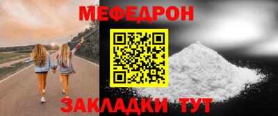 прущий лед Новодвинск