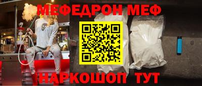 кокаин колумбия Новозыбков