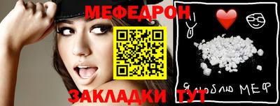 Альфа ПВП Новокубанск