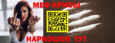 Альфа ПВП Новокубанск