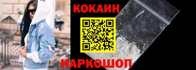 прущий лед Новодвинск