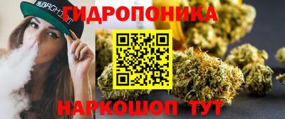 прущий лед Новодвинск