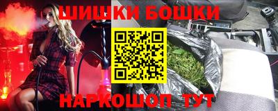 прущий лед Новодвинск