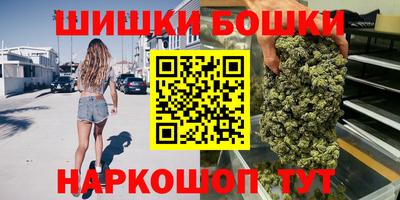Альфа ПВП Новокубанск