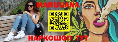 Альфа ПВП Новокубанск