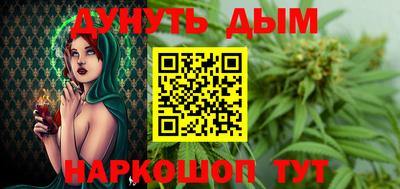 Альфа ПВП Новокубанск