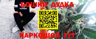 прущий лед Новодвинск