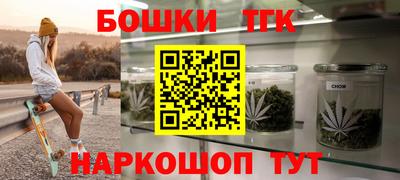 прущий лед Новодвинск
