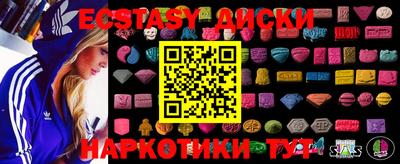 прущий лед Новодвинск