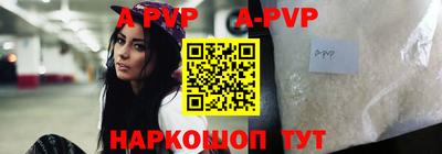 кокаин колумбия Новозыбков