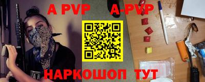 кокаин колумбия Новозыбков