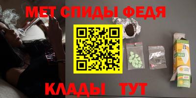 кокаин колумбия Новозыбков