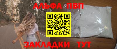 кокаин колумбия Новозыбков