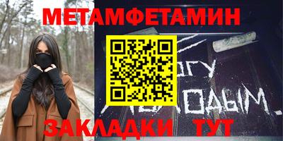 прущий лед Новодвинск