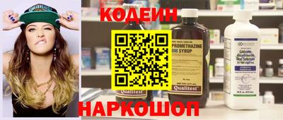 Альфа ПВП Новокубанск