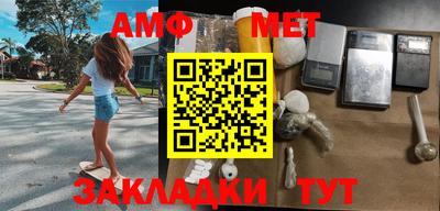 кокаин колумбия Новозыбков