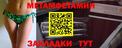 прущий лед Новодвинск