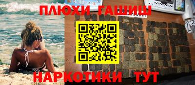 Альфа ПВП Новокубанск