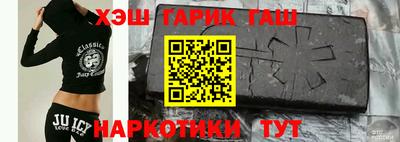 прущий лед Новодвинск