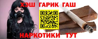 кокаин колумбия Новозыбков