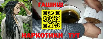 прущий лед Новодвинск