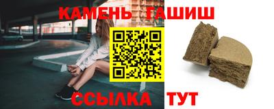 кокаин колумбия Новозыбков
