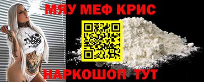 прущий лед Новодвинск