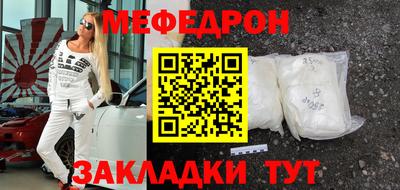 Альфа ПВП Новокубанск