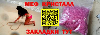 прущий лед Новодвинск